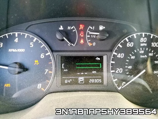 3N1AB7AP5HY389564 фото 9