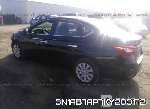 3N1AB7AP7KY283172 фото 4