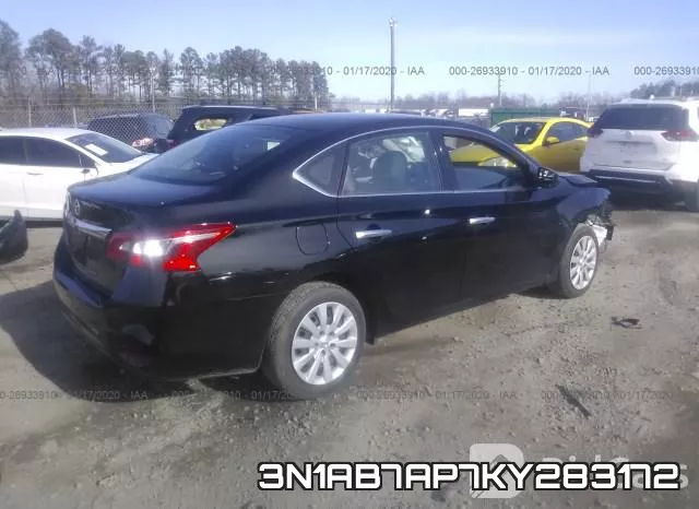 3N1AB7AP7KY283172 фото 5