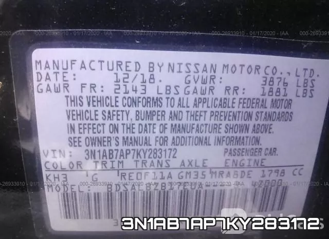 3N1AB7AP7KY283172 фото 10
