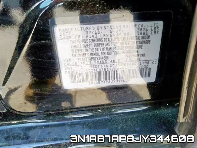 3N1AB7AP8JY344608 фото 2