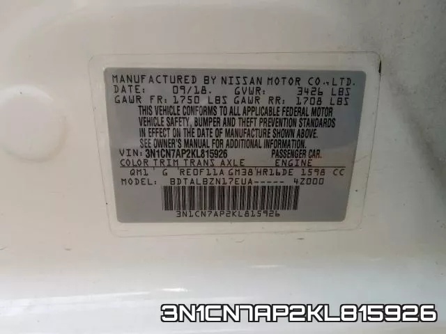 3N1CN7AP2KL815926 фото 2