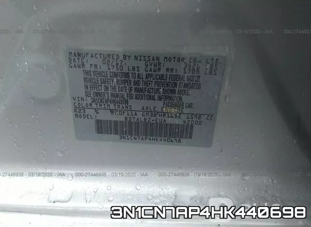 3N1CN7AP4HK440698 фото 10