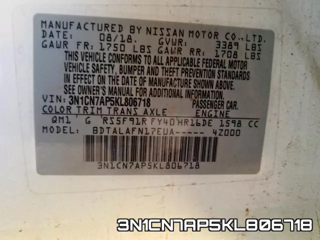 3N1CN7AP5KL806718 фото 2