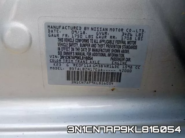 3N1CN7AP9KL816054 фото 2