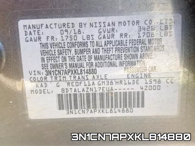 3N1CN7APXKL814880 фото 2