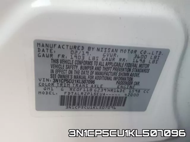 3N1CP5CU1KL507096 фото 2
