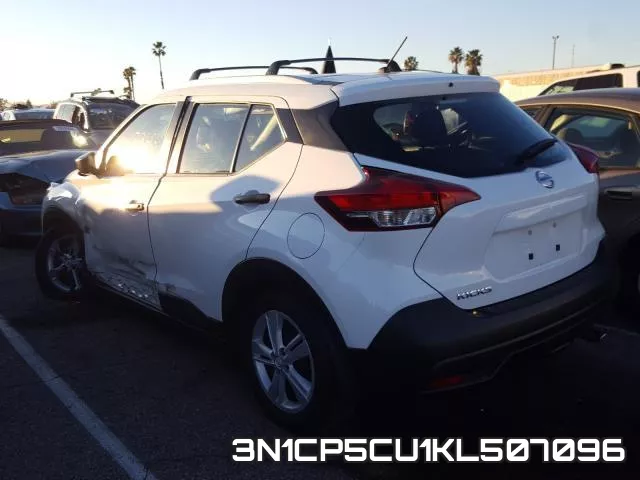 3N1CP5CU1KL507096 фото 4