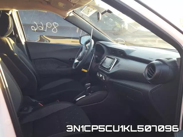 3N1CP5CU1KL507096 фото 6