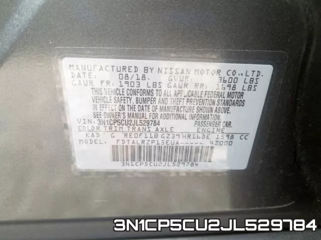 3N1CP5CU2JL529784 фото 2