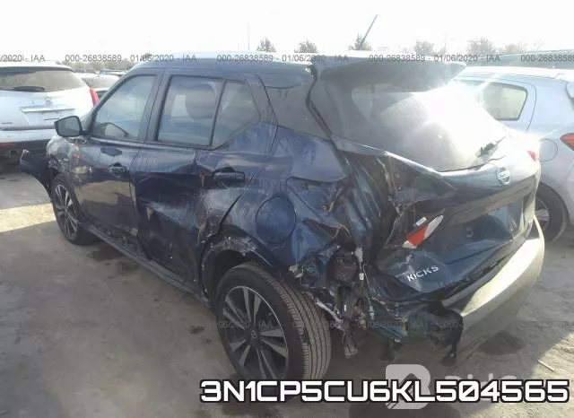 3N1CP5CU6KL504565 фото 4