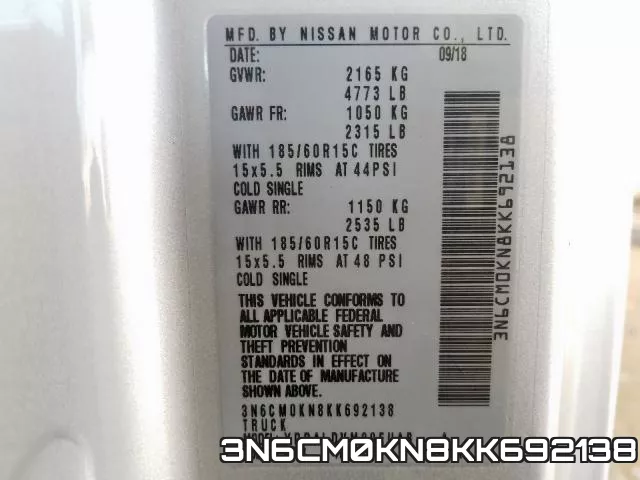 3N6CM0KN8KK692138 фото 2