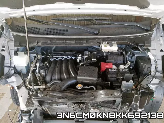 3N6CM0KN8KK692138 фото 8