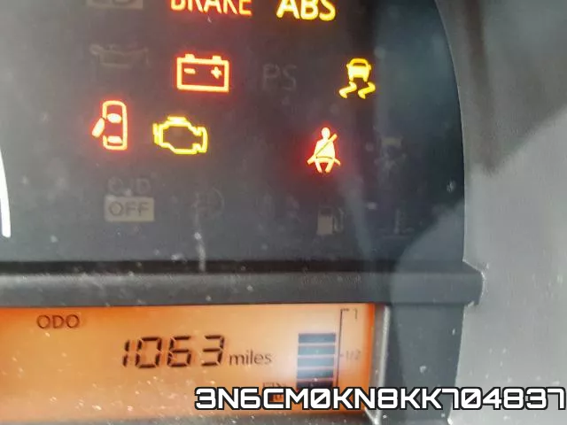 3N6CM0KN8KK704837 фото 9
