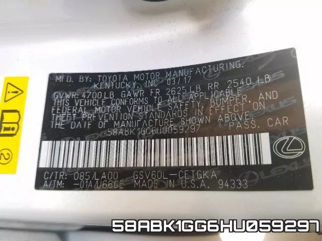 58ABK1GG6HU059297 фото 2