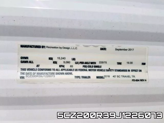 5CZ200R39J1226073 фото 2