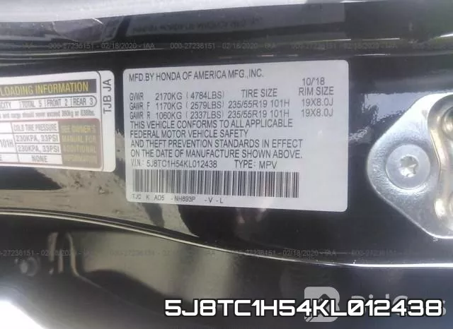 5J8TC1H54KL012438 фото 10