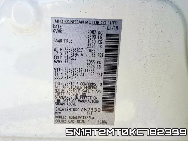 5N1AT2MT0KC782339 фото 2