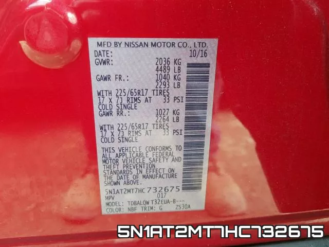 5N1AT2MT7HC732675 фото 2