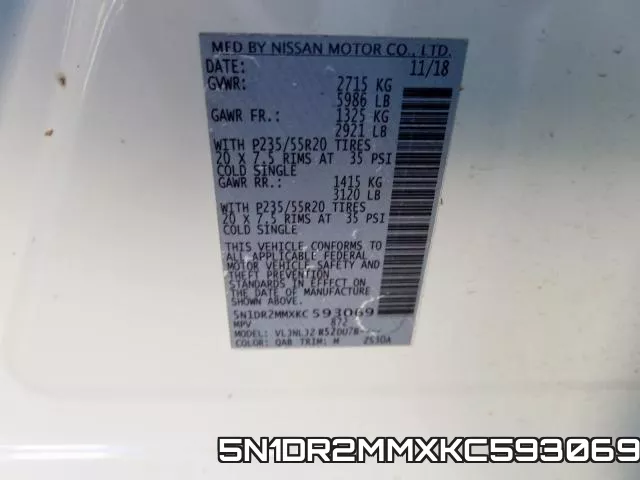 5N1DR2MMXKC593069 фото 2