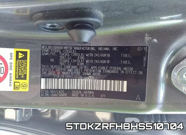5TDKZRFH8HS510704 фото 10