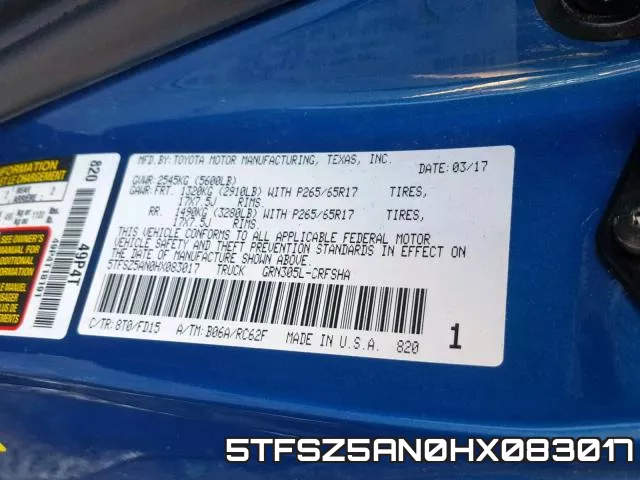 5TFSZ5AN0HX083017 фото 2