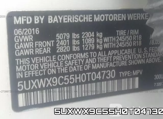 5UXWX9C55H0T04730 фото 10