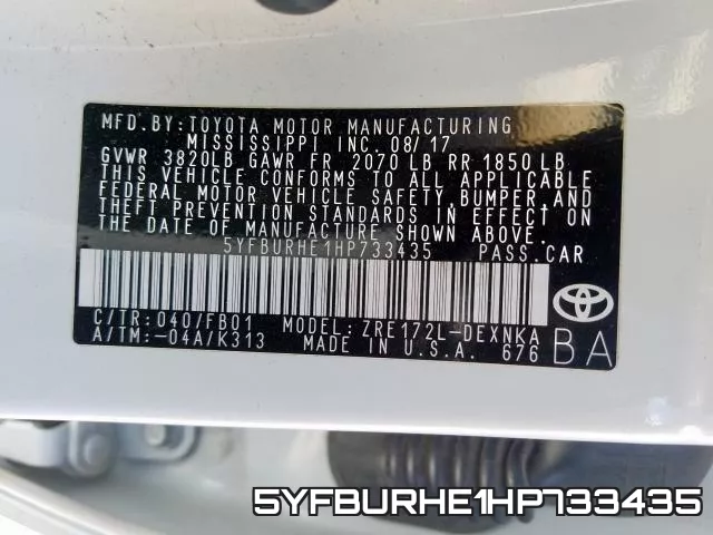 5YFBURHE1HP733435 фото 2