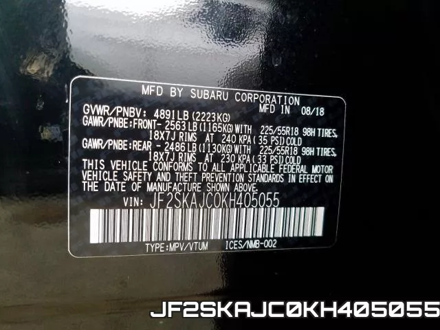 JF2SKAJC0KH405055 фото 2