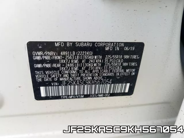 JF2SKASC9KH567054 фото 2