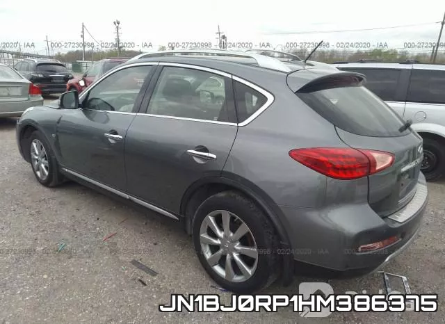 JN1BJ0RP1HM386375 фото 4