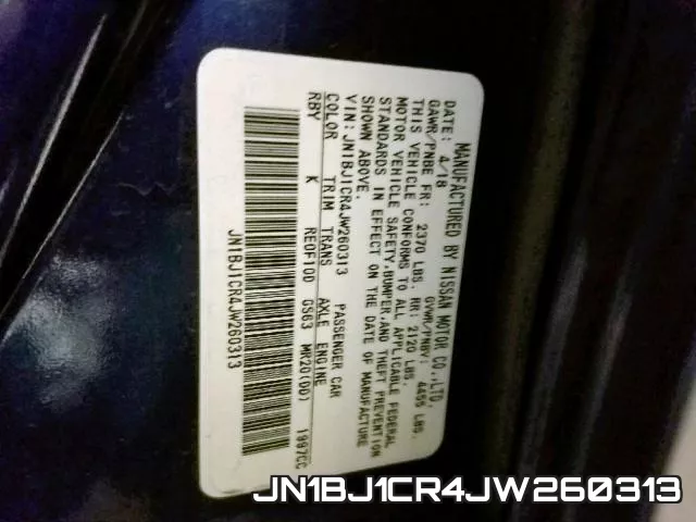 JN1BJ1CR4JW260313 фото 2