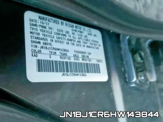 JN1BJ1CR6HW143844 фото 2