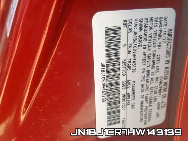 JN1BJ1CR7HW143139 фото 2
