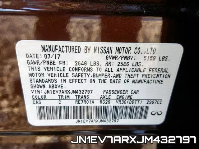 JN1EV7ARXJM432797 фото 2