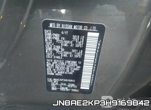 JN8AE2KP3H9169842 фото 10