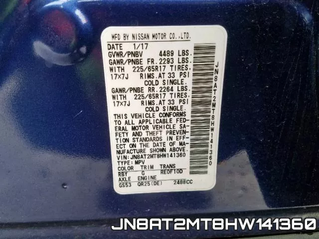 JN8AT2MT8HW141360 фото 2