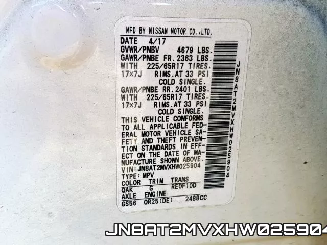JN8AT2MVXHW025904 фото 2