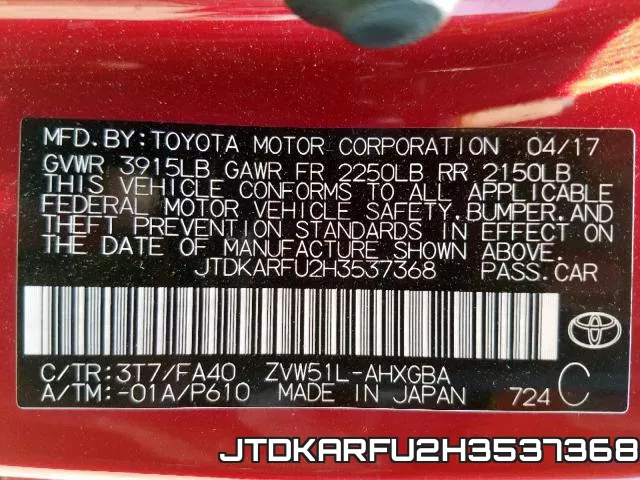 JTDKARFU2H3537368 фото 2