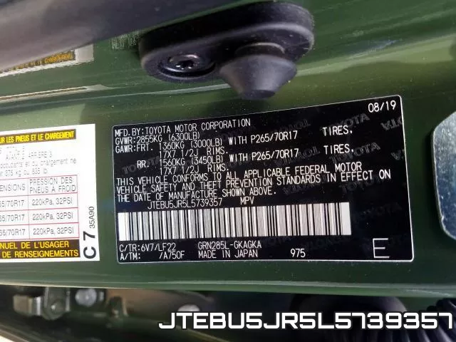 JTEBU5JR5L5739357 фото 2