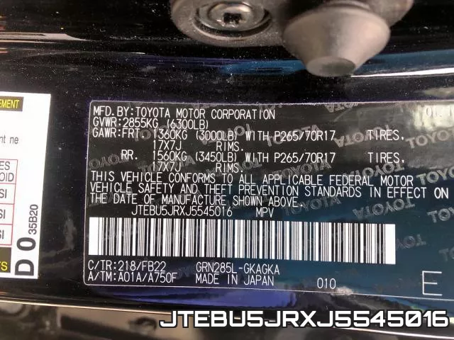JTEBU5JRXJ5545016 фото 2
