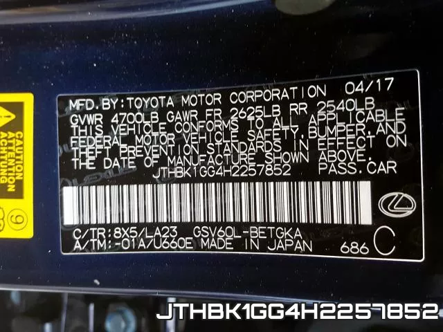 JTHBK1GG4H2257852 фото 2