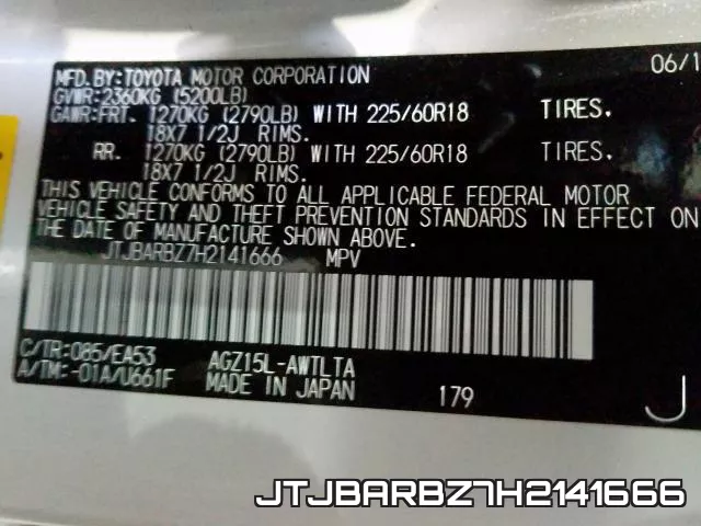 JTJBARBZ7H2141666 фото 2