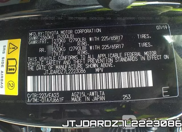 JTJDARDZ7L2223086 фото 10