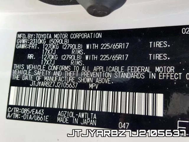 JTJYARBZ7J2105637 фото 2