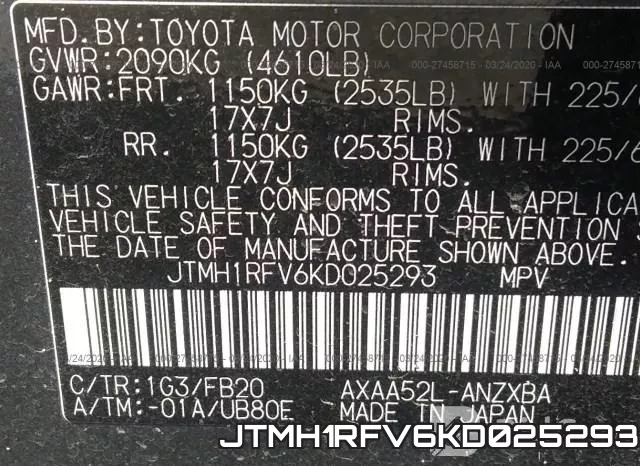 JTMH1RFV6KD025293 фото 10