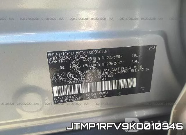 JTMP1RFV9KD010346 фото 10