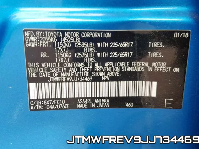 JTMWFREV9JJ734469 фото 2