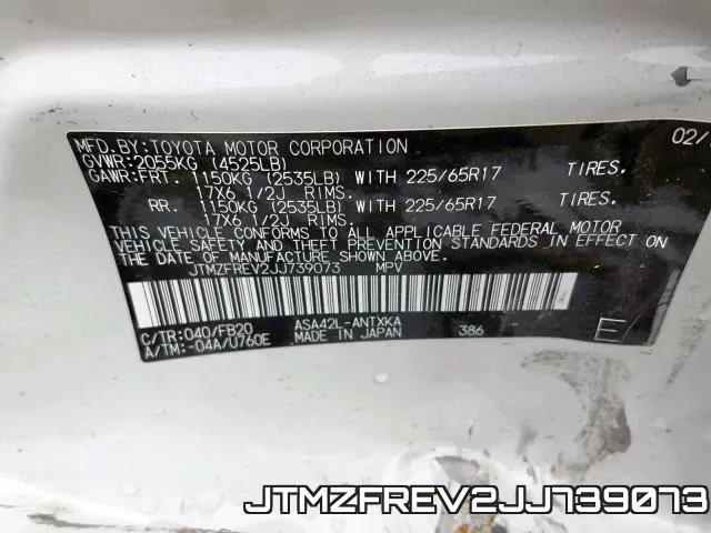 JTMZFREV2JJ739073 фото 2