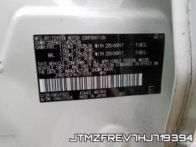 JTMZFREV7HJ719394 фото 2